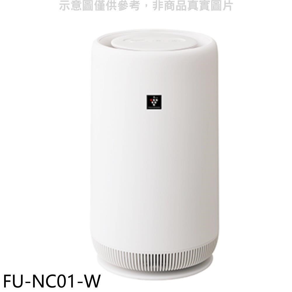 SHARP夏普【FU-NC01-W】3坪360度呼吸圓柱空氣清淨機