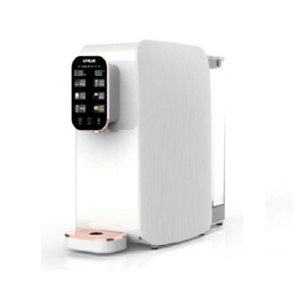 G-PLUS 拓勤 RO瞬熱開飲機 GP-W01R