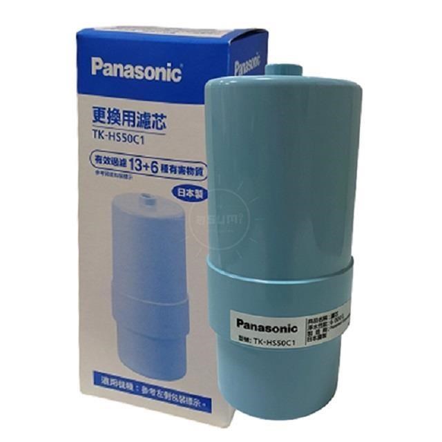 Panasonic國際牌中空絲膜濾芯TK-HS50C1