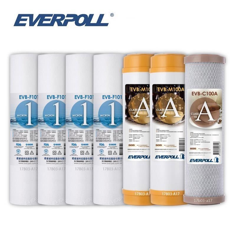 EVERPOLL 愛科濾淨 EVB-F101 10英吋淨水濾芯超值組合，專為家庭淨水設計，有效濾除水中雜質、鐵銹、石灰質，減低水硬度及汙染物，同時去除氯、異味及其他殘餘有機物質，提供純淨健康飲用水。組合包含 EVB-M100A 二支或四支 + EVB-C100A 一支，適用南紡購物中心熱賣，快速安裝提升水質安全。