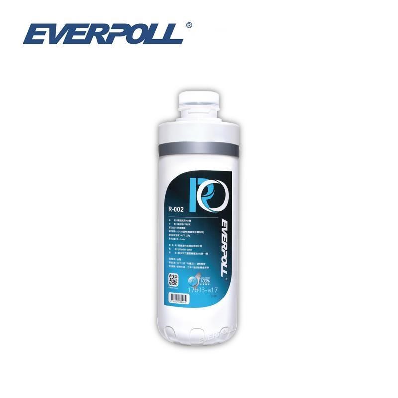 【EVERPOLL】RO900專用高效抗污RO膜濾芯 R-002