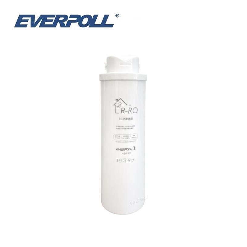 【EVERPOLL】RO-600專用RO逆滲透膜濾心 R-RO