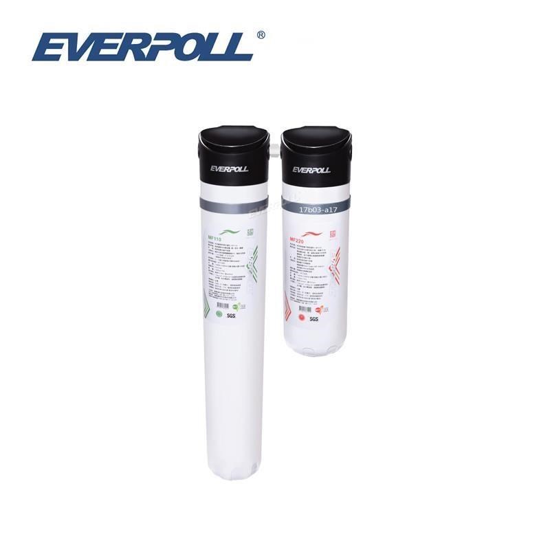【EVERPOLL】多功能商用全效淨水系統 CM2-MF330