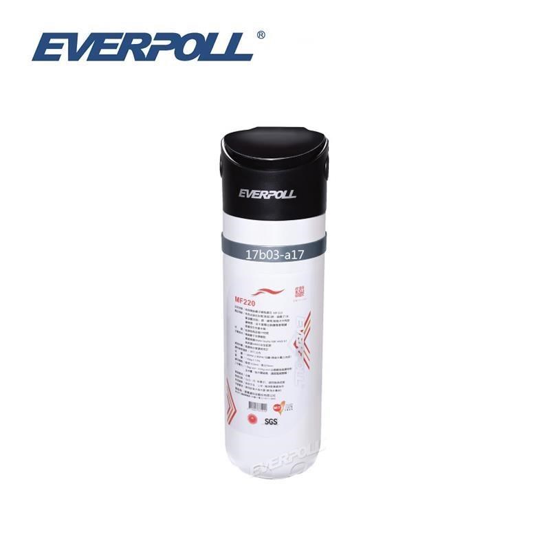 【EVERPOLL】商用無鈉離子樹脂淨水系統 CM1-MF220