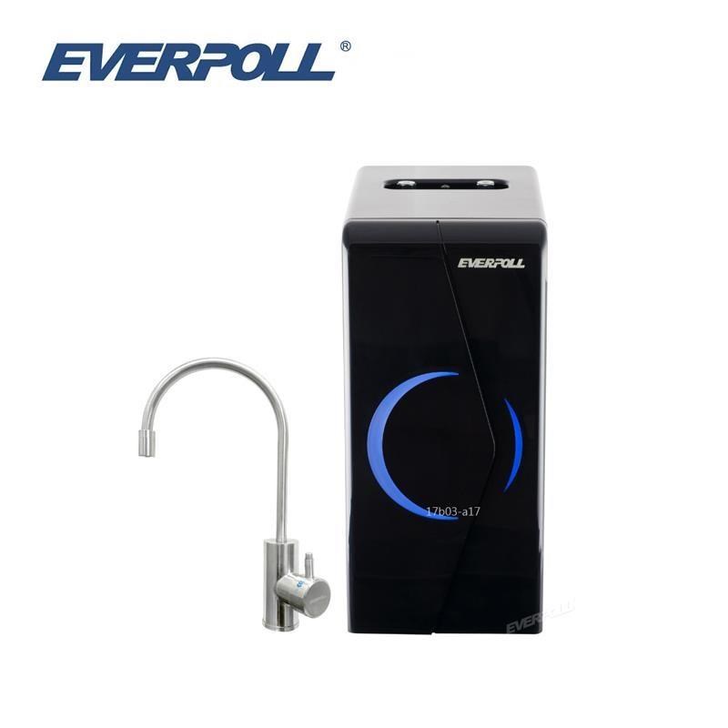 【EVERPOLL】廚下型冷熱雙溫無壓飲水機 EP-168 搭配不鏽鋼雙溫龍頭