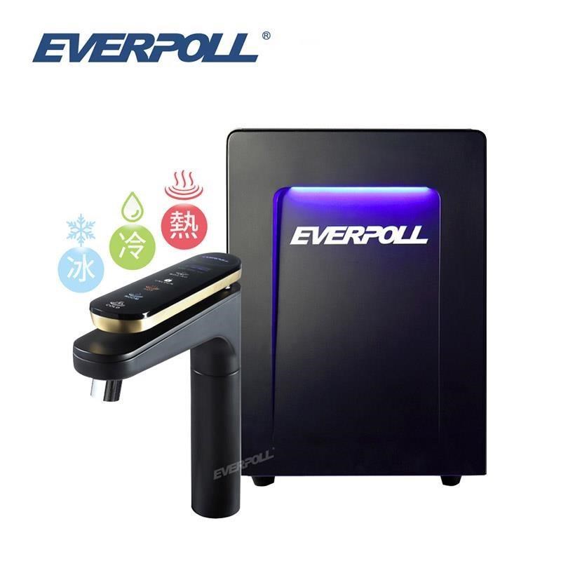 【EVERPOLL】 智能廚下型三溫UV觸控飲水機 EVB-398