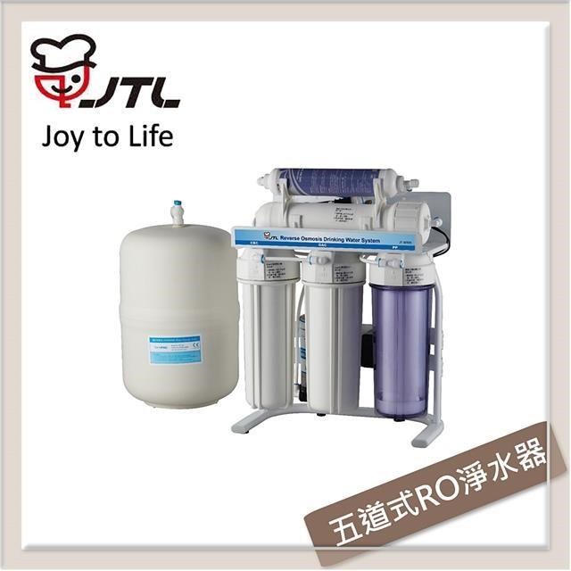 JTL喜特麗 JT-WR28 櫥下型溫水器,提供穩定溫水供應,適閤家庭或辦公室使用。儲水總容量7公升以下,尺寸137x419x400mm,輕巧易安裝。支援110V、220V、240V電壓,頻率60Hz,消耗功率200W以下,節能環保。材質耐用,重量依原廠公告,保固1年,並取得BSMI許可字號R31028,安全可靠。 JTL喜特麗 JT-WR28