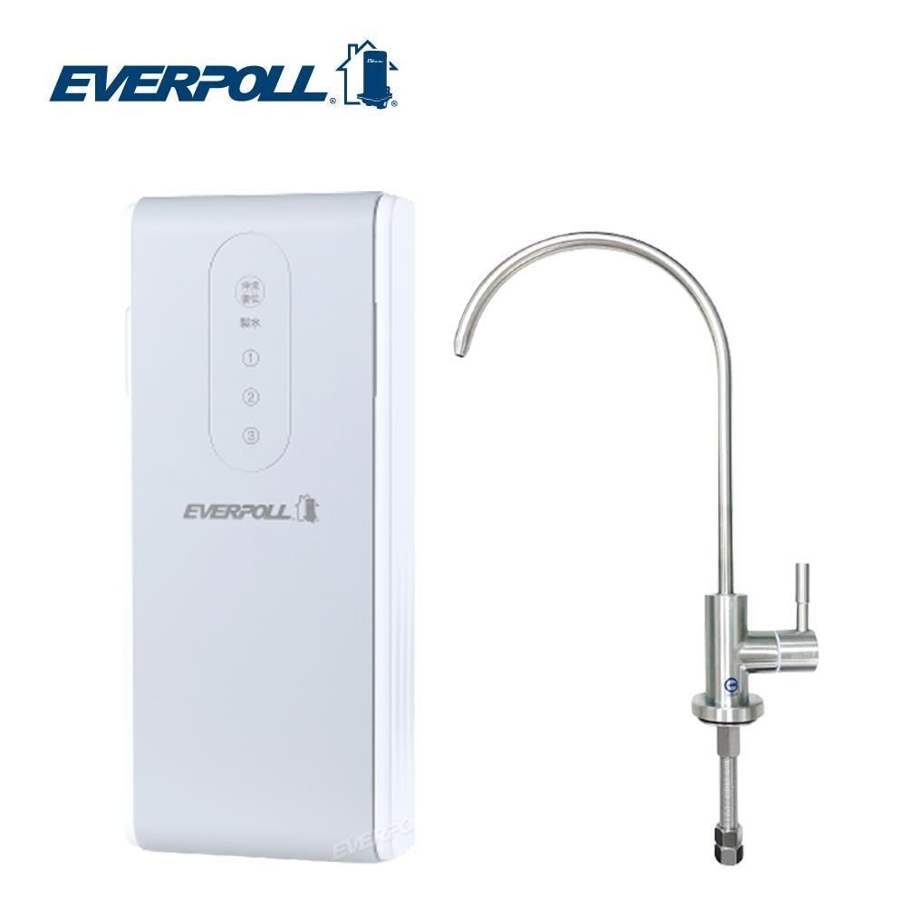EVERPOLL愛科600G直出RO逆滲透淨水器
