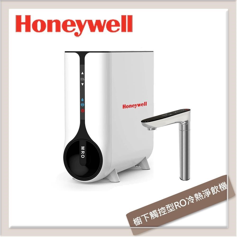 Honeywell 5448-1S