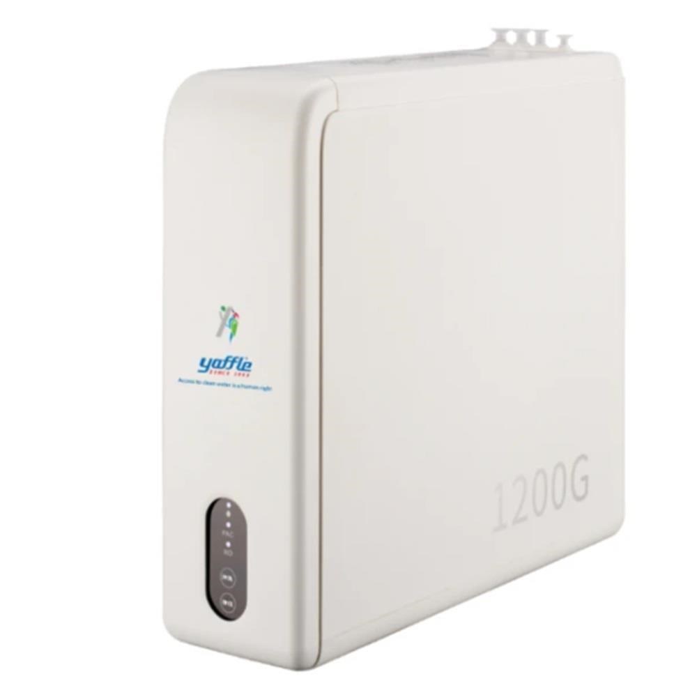 yaffle RO120 直出式RO逆滲透淨水設備 無儲水桶