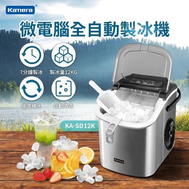 Kamera佳美能 KA-SD12K