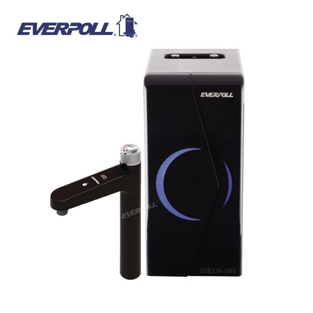 【EVERPOLL】廚下型調溫無壓飲水機EP-168 PLUS 搭DCP3000全面淨化加強除垢淨水組
