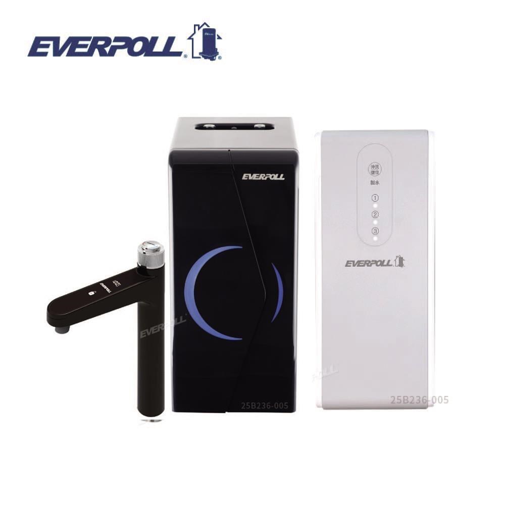 【EVERPOLL】廚下型調溫無壓飲水機EP-168 PLUS 搭RO600直出RO淨水器