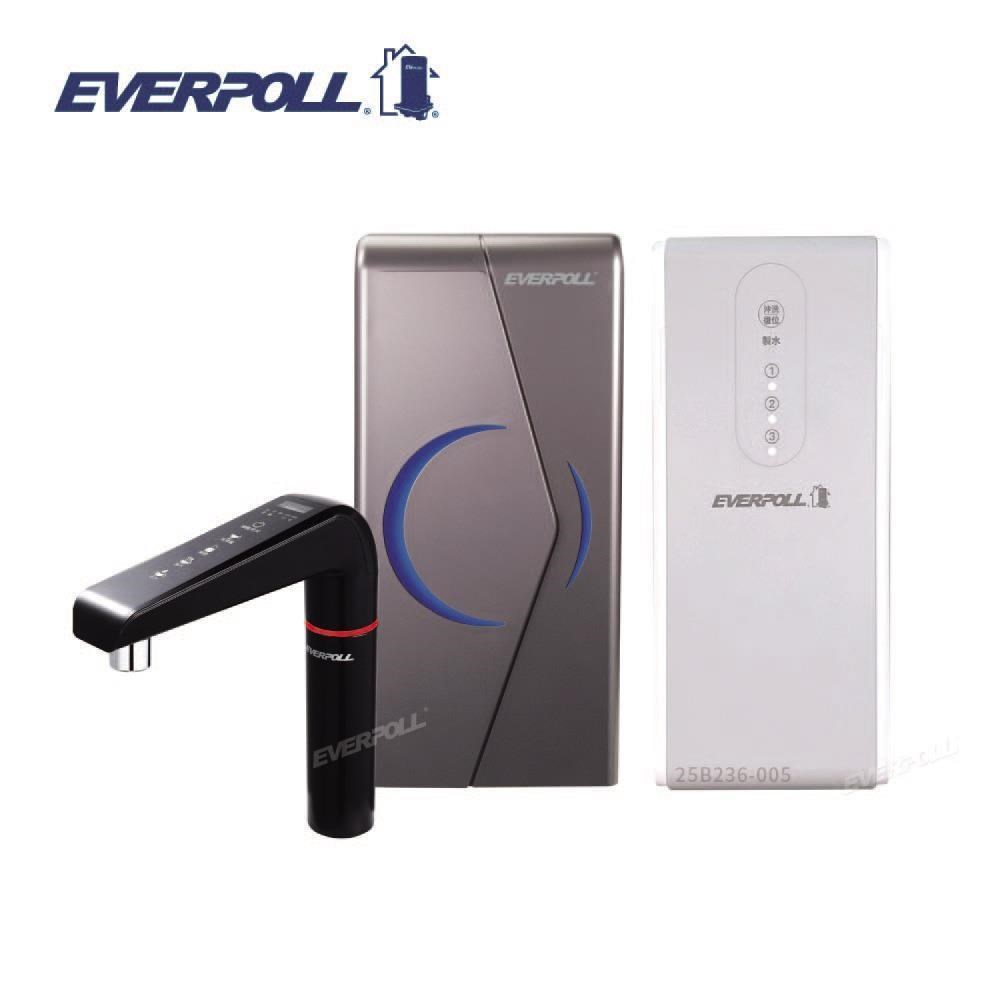 EVERPOLL 愛科濾淨 廚下型雙溫UV觸控飲水機 EVB-298-E 搭配RO600直出RO淨水器