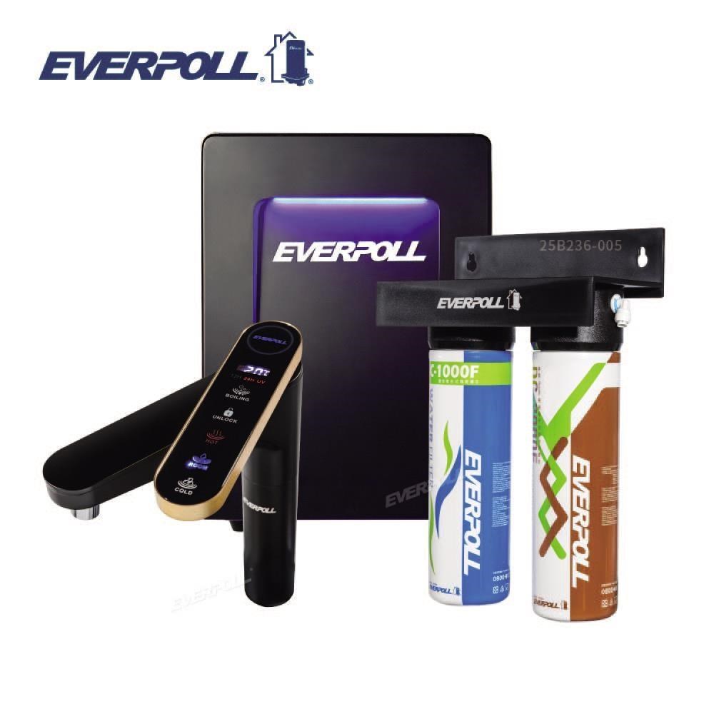 EVERPOLL 愛科濾淨 【EVERPOLL】智能廚下型三溫UV觸控飲水機 EVB-398 搭DCP-3000HA經典複合淨水器