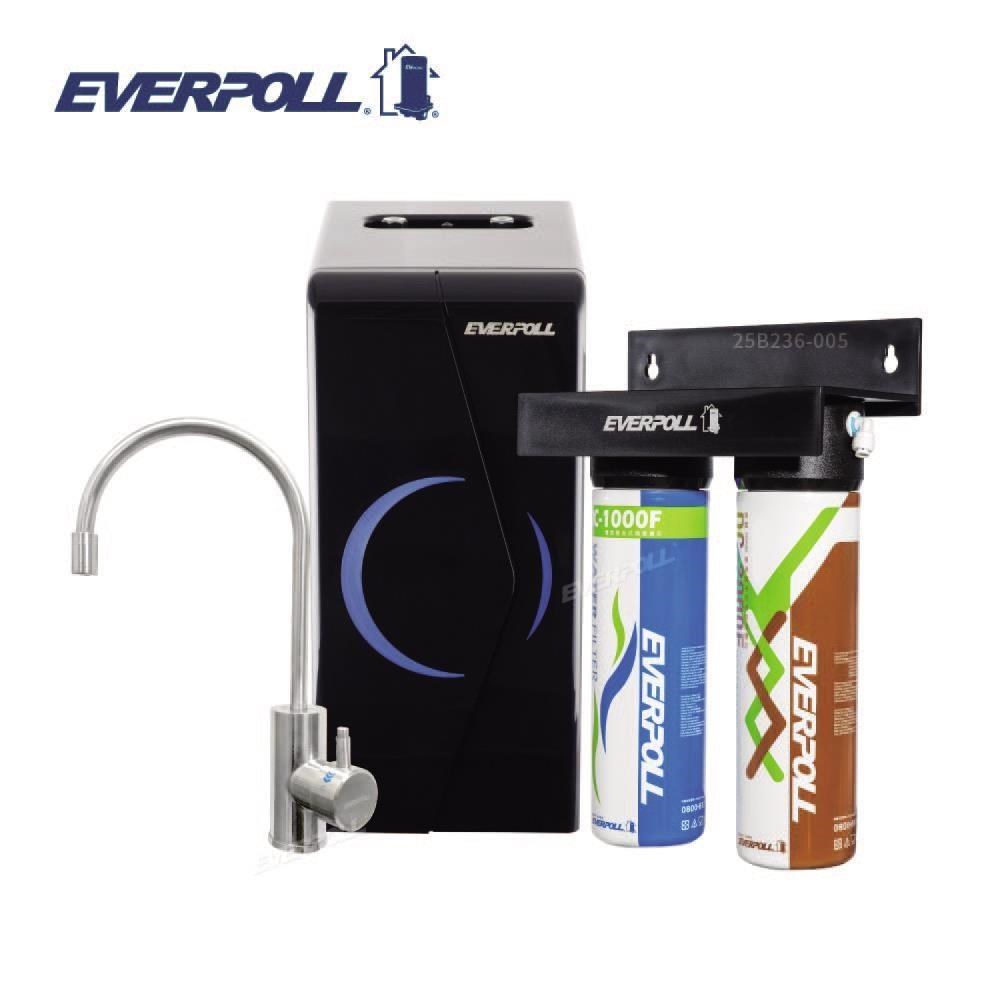 EVERPOLL 愛科濾淨 【EVERPOLL】廚下型雙溫無壓飲水機 EP-168 搭配DCP-3000HA經典複合淨水器(黑武士)