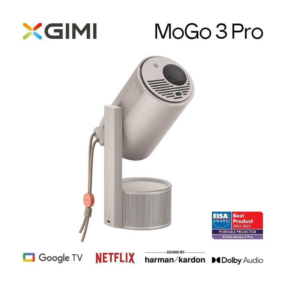 XGIMI 極米 MoGo 3 Pro Google TV 智慧投影機 行動充電 原廠公司貨