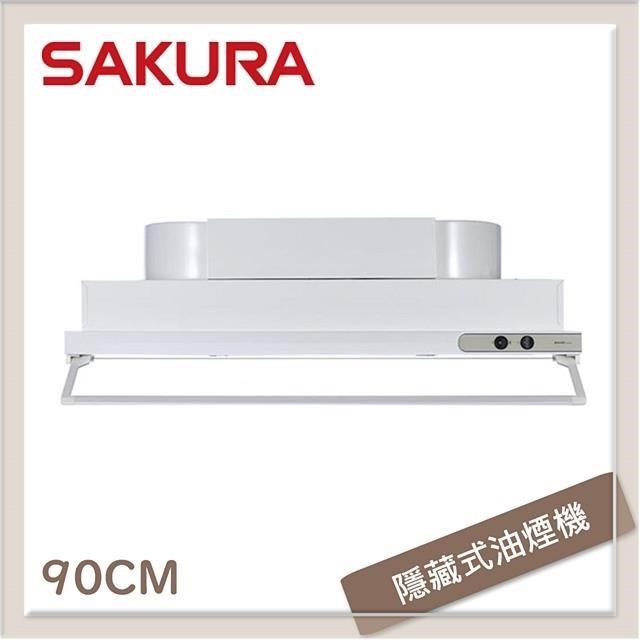 SAKURA 櫻花 90公分 隱藏式除油煙機 R-3500DXL