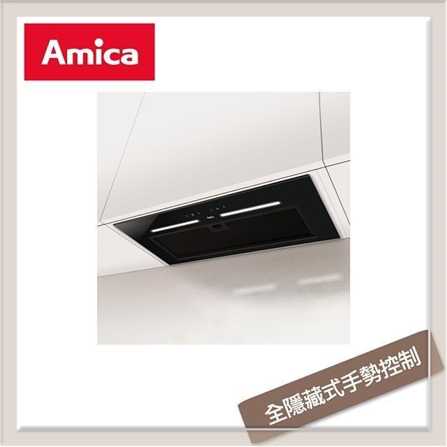 Amica 【南紡購物中心】 波蘭 全隱藏式手勢控制抽油煙機 XQ-85F88GTBTW