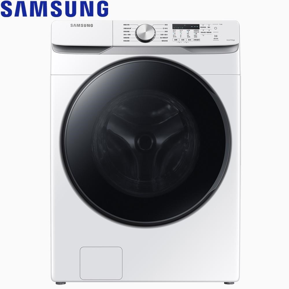 SAMSUNG三星 16公斤變頻泡泡淨系列蒸洗脫烘滾筒洗衣機 WD16T6000GW/TW