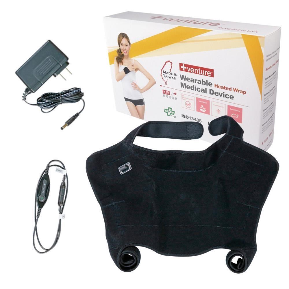 【+venture】KB-1250 家用肩頸熱敷墊 (速配鼎醫療用熱敷墊-未滅菌)