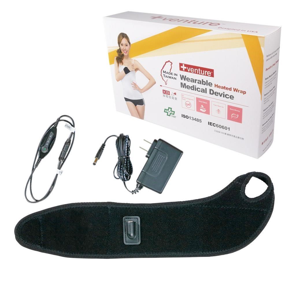 【+venture】KB-1210 家用腕部熱敷墊 (速配鼎醫療用熱敷墊-未滅菌)