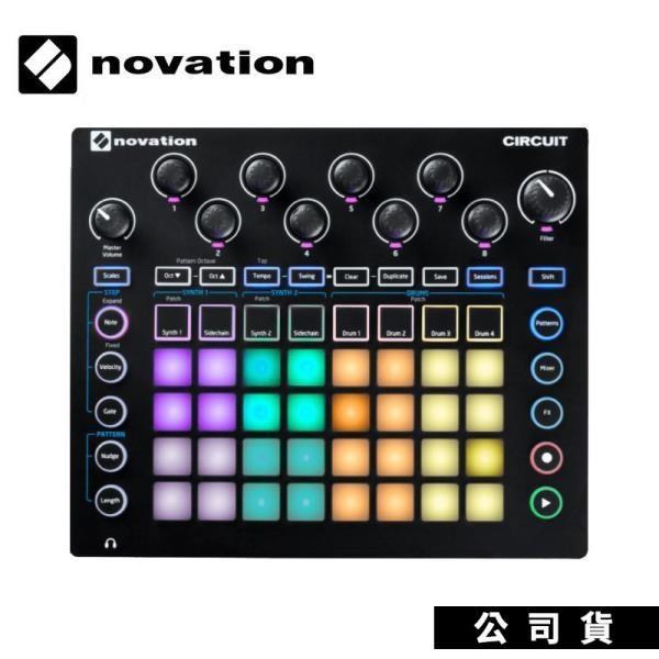 合成器 Novation Circuit MIDI控制器 內建節奏機 鼓機