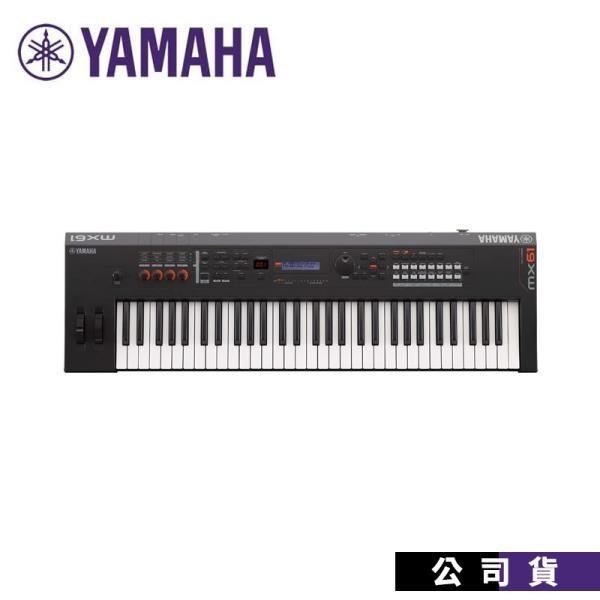 合成器 YAMAHA MX61 V2BK黑色 音樂合成工作鍵盤