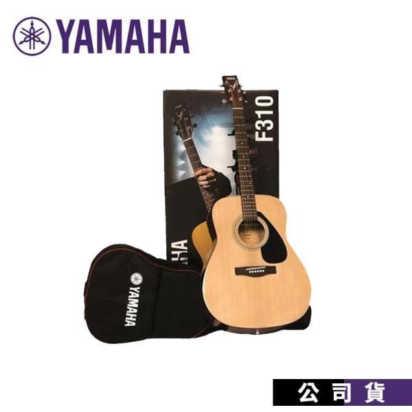 民謠吉他 YAMAHA F310 贈原廠袋 山葉 木吉他
