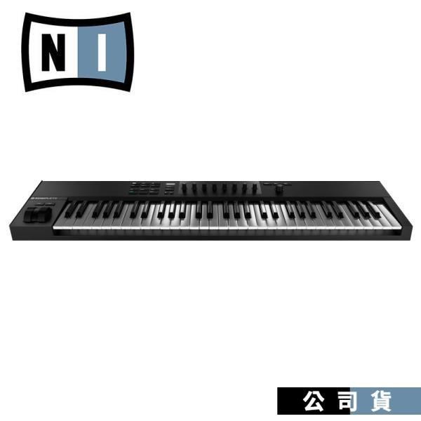 鍵盤控制器 NI KOMPLETE KONTROL A61 主控鍵盤 MIDI 鍵盤