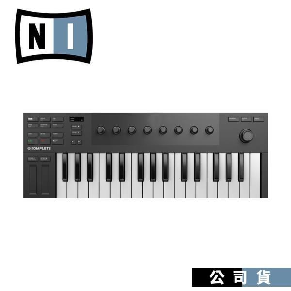 NI KOMPLETE KONTROL M32 主控鍵盤 MIDI鍵盤控制器 錄音 編曲 直播