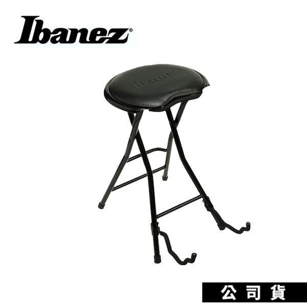 Ibanez IMC50FS 吉他表演椅 吉他架 琴椅 折凳 摺疊椅 街頭藝人裝備