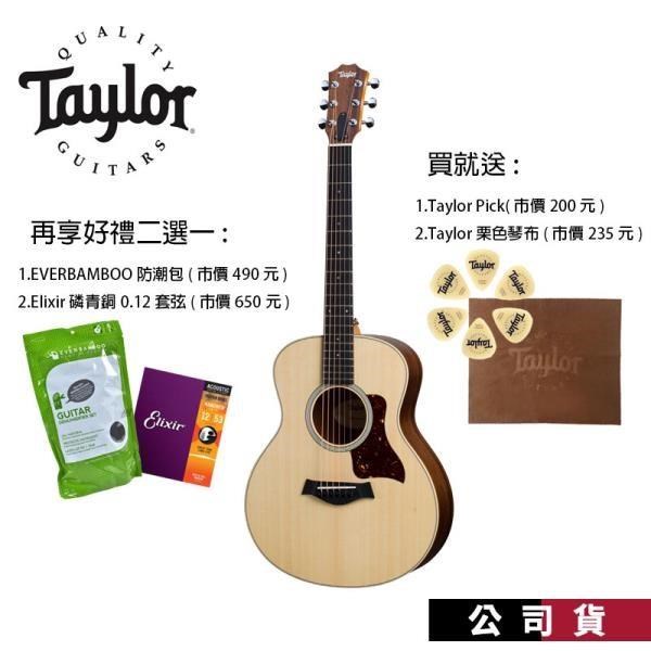 Taylor GS-Mini RW 玫瑰木民謠吉他 旅行吉他 木吉他 GSMINI