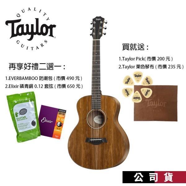 Taylor GS-Mini KOA-EQ 全夏威夷相思木 民謠吉他 旅行吉他 電木吉他
