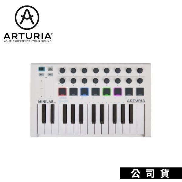 鍵盤控制器 Arturia MiniLab MkII MIDI鍵盤 25鍵