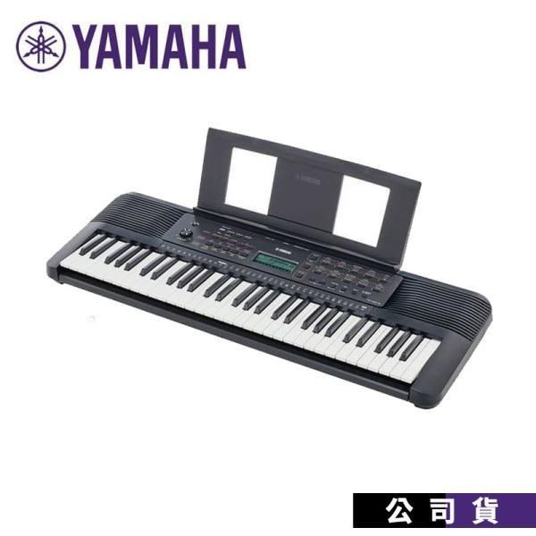 電子琴 YAMAHA PSR-E273 61鍵 初學 手提電子琴 便攜式鍵盤 贈譜架.原廠變壓器
