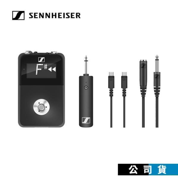 Sennheiser XSW-D PEDALBOARD SET 效果器盤無線傳輸 腳踏板套組 接收 發射