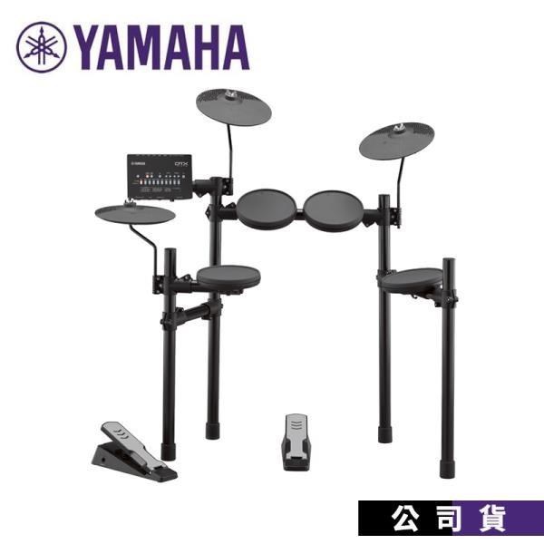 電子鼓 YAMAHA DTX402 爵士鼓 贈鼓椅、鼓棒、耳機、踏板