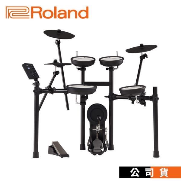 電子鼓 Roland TD07KV 網面鼓皮 藍芽音源 入門推薦款