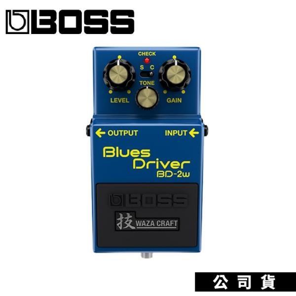 效果器 原廠BOSS BD-2W Blues Driver WazaCraft特別版