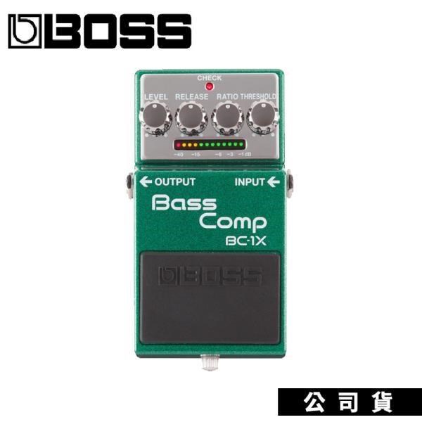 效果器 BOSS BC-1X BC1X Bass Comp 貝斯 壓縮 原廠公司貨