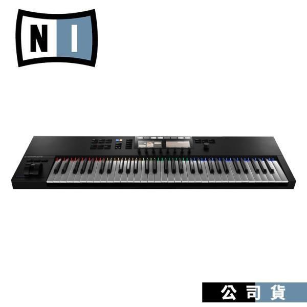 MIDI鍵盤控制器 NI KOMPLETE KONTROL S61 MK2 主控鍵盤 電子琴