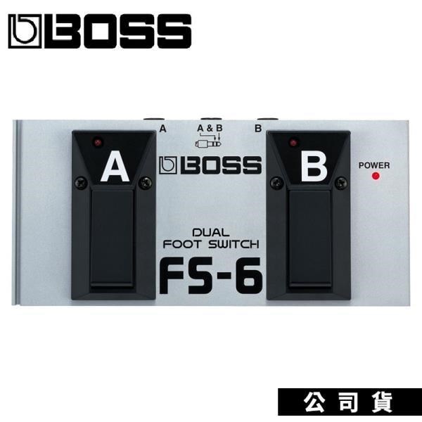 Roland BOSS FS-6 FS6雙功能開關控制踏板 鍵盤吉他皆適用