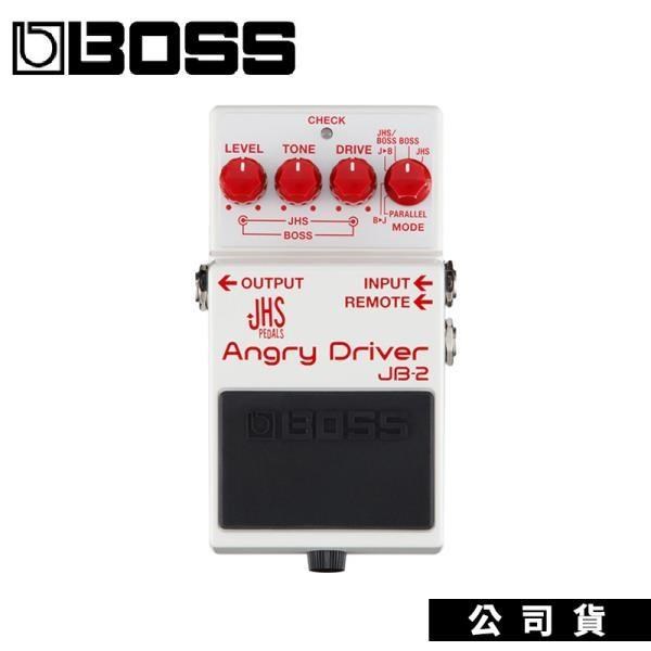 電吉他破音效果器 BOSS JB-2 Angry Driver JHS 聯名款 overdrive效果器
