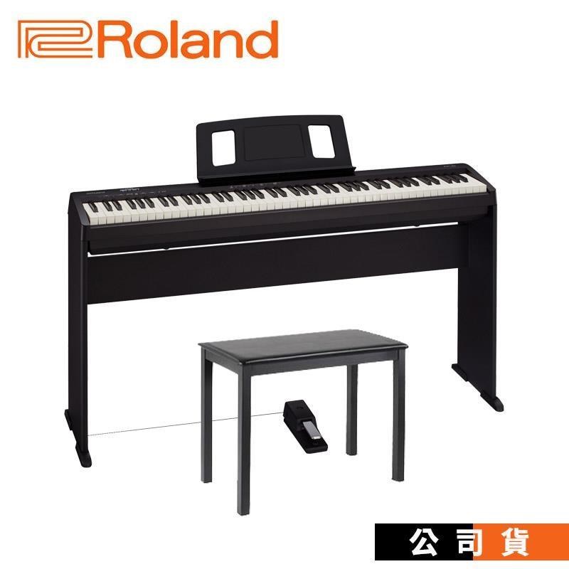 數位鋼琴 Roland FP10 含琴架琴椅組 入門推薦 電鋼琴 贈原廠琴罩 原廠保固