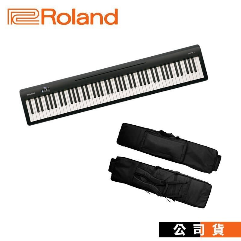 數位鋼琴 Roland FP10 琴袋便攜組 入門推薦 電鋼琴 贈原廠琴罩 原廠保固