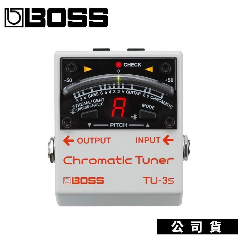 半音階調音器 BOSS TU3S 踏板調音器