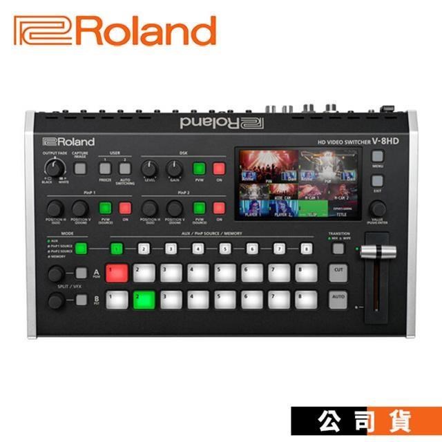 導播機 Roland V8HD 8軌視頻切換器 HD影像混像機 直播 youtuber 混音介面