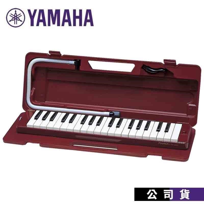 口風琴 YAMAHA P-37D 37鍵 P37D