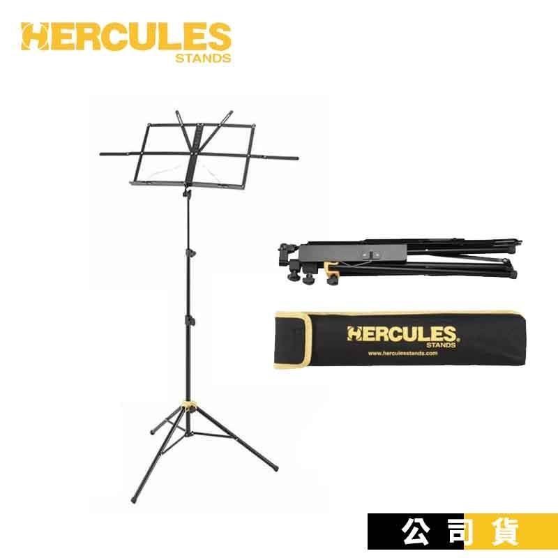 HERCULES專賣 BS050B 小譜架 折疊式譜架 附原廠譜架袋 強化支架.譜板 海克力斯
